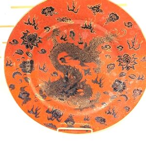 Beautiful Vintage dragon design stoneware plate
